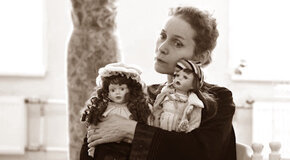 Священные чудовища