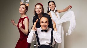 Чудеса в большом городе. Рождество