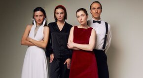 Чудеса в большом городе. Рождество