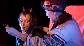 Гоголь. Ночь перед Рождеством