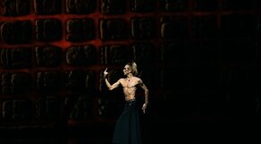 Гала-концерт звезд балета