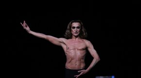 Гала-концерт звезд балета