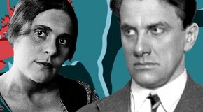 Лекция «Маяковский и Брики. Искусство обольщения и умение жить»