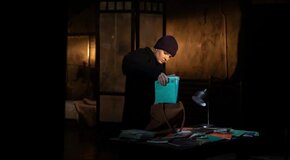 Свет с неба