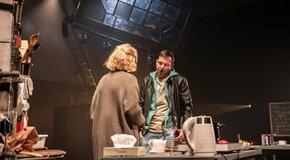 Свет с неба