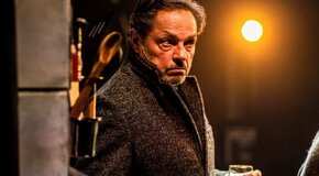 Свет с неба