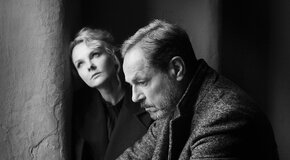 Свет с неба