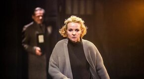 Свет с неба