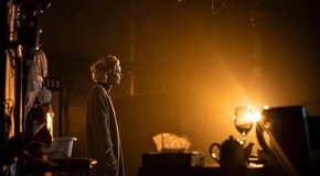 Свет с неба