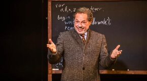 Свет с неба