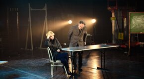 Свет с неба