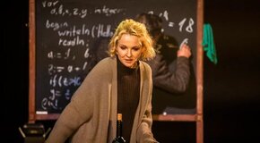 Свет с неба