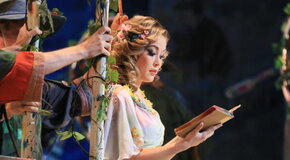 Любовный напиток