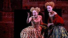 Как вам это понравится?