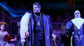 Как вам это понравится?