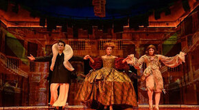 Как вам это понравится?