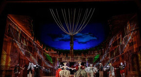 Как вам это понравится?