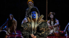 Как вам это понравится?