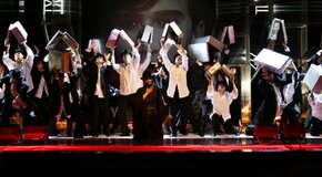 Горе от ума