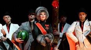 Горе от ума