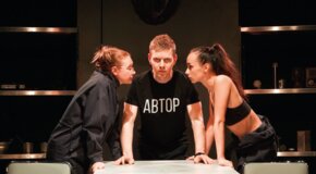 Эйлин. Тревожное расстройство