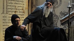 Борис Годунов