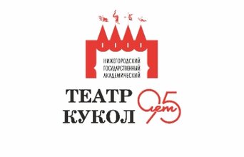 Волшебный листочек