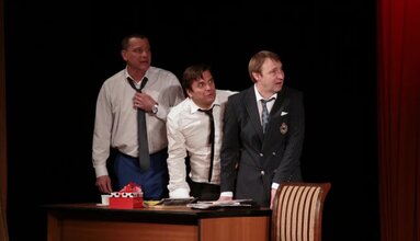 Трое на качелях