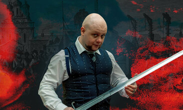 Игорь Лужецкий. История палача: Европа и Россия