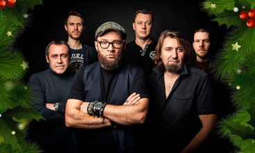 Рекорд Оркестр. Целебный концерт