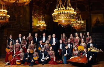 ГРКО. Рождественский концерт