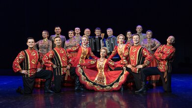 Пусть рекою льется песня