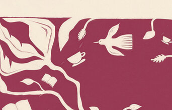 Безумное чтивопение