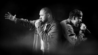 Интонация. OST «Молодежка». За мечтой...
