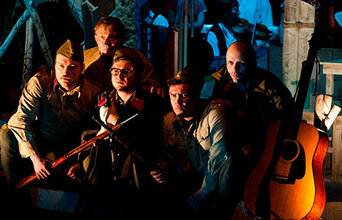 Будь здоров, школяр!