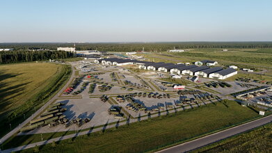 Комплексный билет в Центральный парк «Патриот»