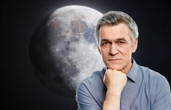 Владимир Сурдин. Луна как новый континент
