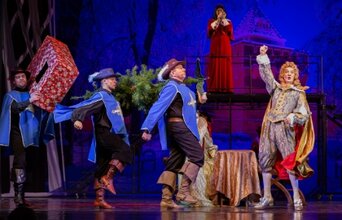 С Новым годом!