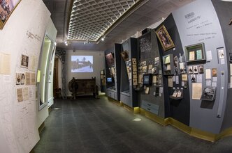 Империя на путях модернизации. Россия в XIX — начале XX века