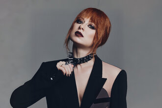 Юлия Савичева