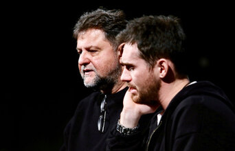 Старший сын