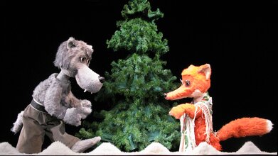 Волшебная елка