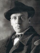 Михаил Булгаков. Мастер…и другие