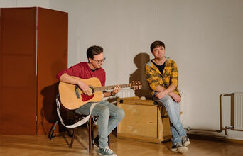 Около музыки