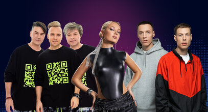 Звезды и хиты
