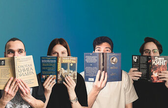 Что хотел сказать Автор?