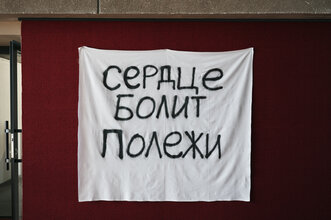 Алексей Петровский. Сердце болит — полежи