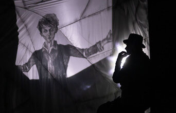 Теневой хоррор «Отдай мое сердце»