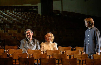 9 ряд. 10, 11 место