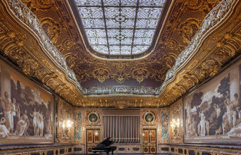 Новогодний концерт «Вивальди. Времена года»